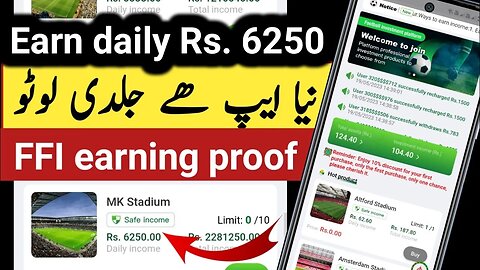 FFI earning app | online earning | ffi earning proof - real earning app