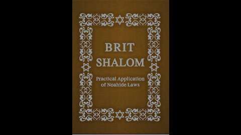 Evil Government (Brit Shalom 47)