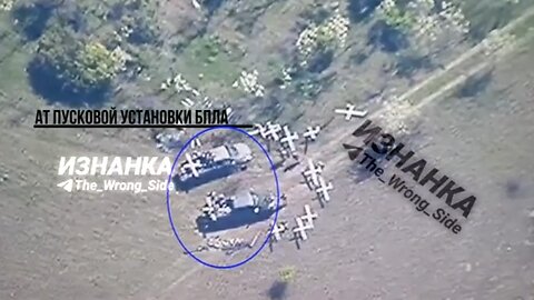 Large amount of Ukrainian kamizake drones spotted in Kharkov, they were bombed with a cluster bomb