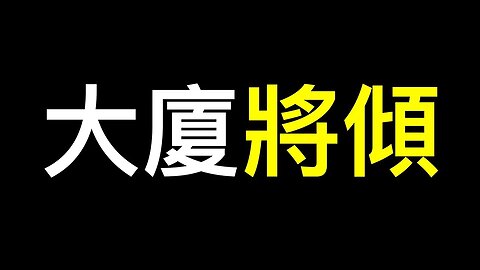 年輕人最讓家長最擔心的竟不是失業……他們竟開始「混」老年食堂、吃「白人飯」！