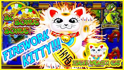 RARE SIGHTING! FIREWORK KITTY HUGE WIN! Lucky Wealth Cat Slot IGT SO MANY BONUSES!