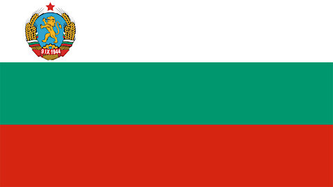 People's Republic of Bulgaria Anthem (1950-1964) - Българийо Мила (Instrumental)
