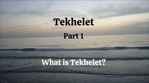 Part 1: What is Tekhelet? The mystery of the lost Biblical dye