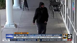 Baltimore County Police searching for China Wok robbery suspect