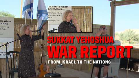 Sukkat Yehoshua War Report | Dr. Dominiquae Bierman