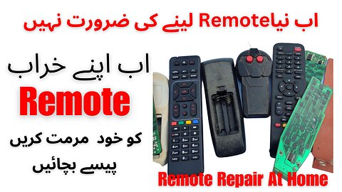 How to repair LCD Tv Remote | LCD Tv Remote Repair At home