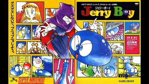 Jerry Boy (Super Nintendo) Original Soundtrack - Darkness (Dark Sewers Stage theme) [Reupload]