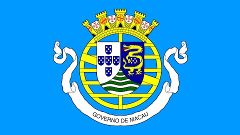 Anthem of Macau (1910-1999) - A Portuguesa (Instrumental)
