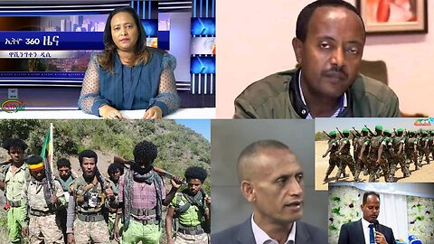 Ethio 360 Daily News Monday Jan 22, 2024