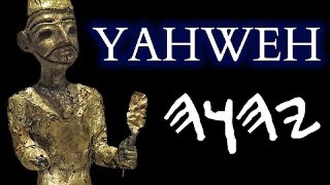 From ANUNNAKI to the BIBLICAL YAHWEH | Tracing the path of the only god.