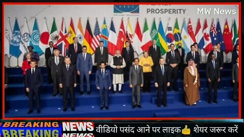 hizbullah | Putin G20 China visit, Russia Ukraine NonstopNews