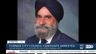 Former city council candidate arrested