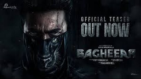 Bagheera Official Teaser | Srii Murali | Dr Suri | Prashanth Neel | Vijay Kiragandur | Hombale Films