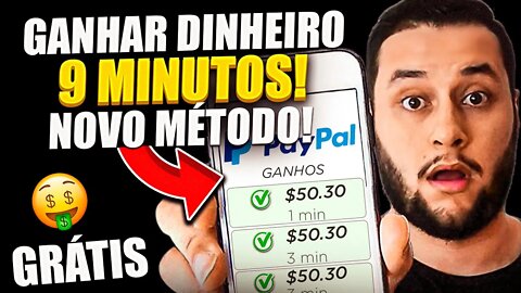 Receba + $50 A CADA 9 Minutos! (NOVO MÉTODO!) Ganhe dinheiro todo dia na internet