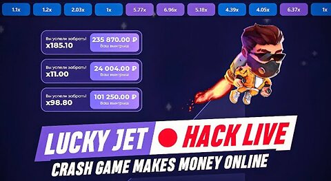 Lucky Jet HACK LIVE 🔴 Crash Game Makes Money Online