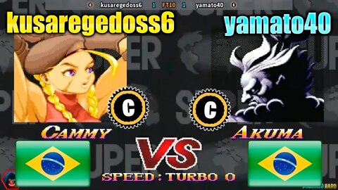 Super Street Fighter II Turbo: New Legacy (kusaregedoss6 Vs. yamato40) [Brazil Vs. Brazil]