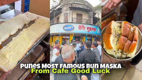 Pune's Most Famous Bun Maska And Chicken keema For 310_