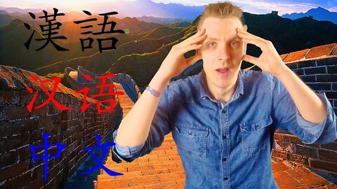 Dumb White Guy Learns Chinese In 7 days