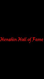 Additions to Henshin Hall Of Fame in 2022