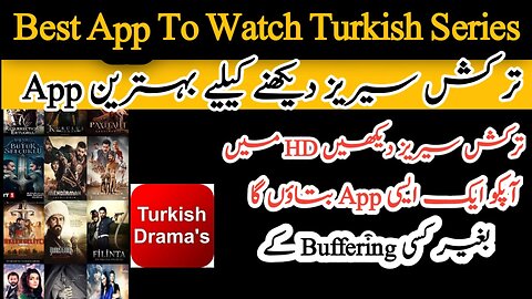 How to To Watch Turkish Dramas Series in Urdu 2023 || Best App to Watch Turkish Drama in Full HD