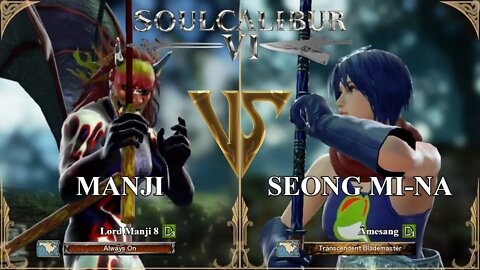 Manji (Lord Manji 8) VS Seong Mi-na (Âmesang) (SoulCalibur™ VI: Online)