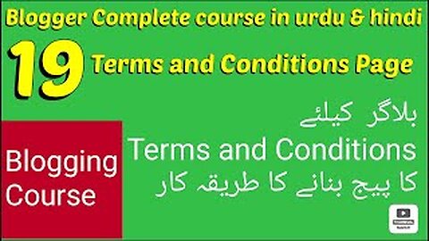 How to make terms and conditions for blog | How to make terms and conditions for my website