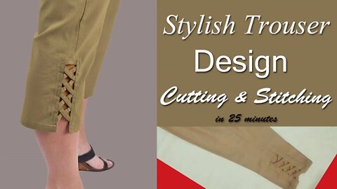 Ladies pant trouser cutting and stitching | trouser cutting and stitching -  YouTube