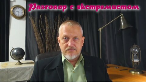 О себе, всех своих каналах, правилах, порядке задавания вопросов и всём прочем. Просьба ознакомиться