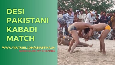 Kabadi Match