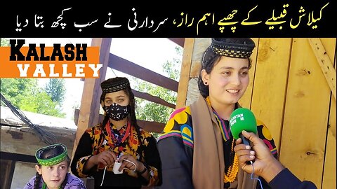 Kalashi Representative Explaining Hidden Facts || Kalash Valley Festival Date | Pakistan Tourism