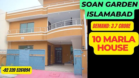 10 Marla Stylish Home in Soan Garden, Islamabad | Price: 3.7 Crore | Gas Meter Installed