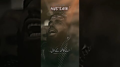 Zinda Rahe Hussain | Nadeem Sarwar New WhatsApp Status | #shorts #shortsfeed #whatsappstatus