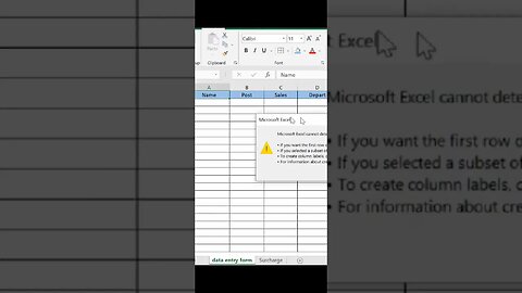 how to create data entry form in excel | data entry in excel