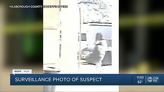 HCSO releases surveillance image of Brandon ATM shooting suspect