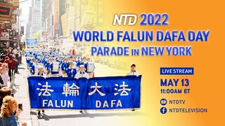 [Trailer] 2022 World Falun Dafa Day Parade in New York on May 13, 11 AM ET