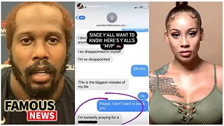 Von Miller's DM Leaks From Ex Megan Denise | Famous News