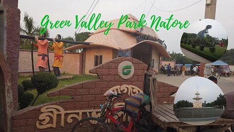 Green Valley Park Natore | গ্রীন ভ্যালী পার্ক নাটোর । নতুন কি কি থাকছে আকর্ষণীয় রাইডস