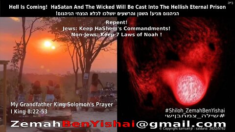 Satan Fears the Messiah Bible Code By: #Shiloh_ZemahBenYishai