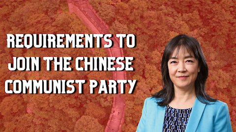 Requirements to join the Chinese Communist Party