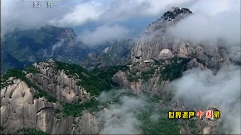 ■ 世界遺產中國錄【20110526】黃山 ■ 皖南古村落西遞宏村(24m45s)