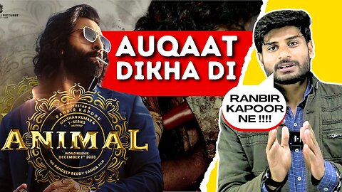 Aukaat Dikha Di - Animal Box Office REPORT | Taha Nayab #bollywoodnews #animal #ranbirkapoor #film