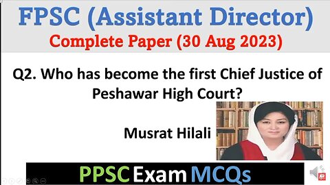 FPSC assistant director complete solved paper 30 august 2023 | assistant director past papers
