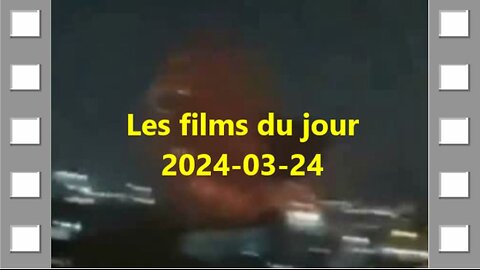 Les films du jour = 2024-03-24