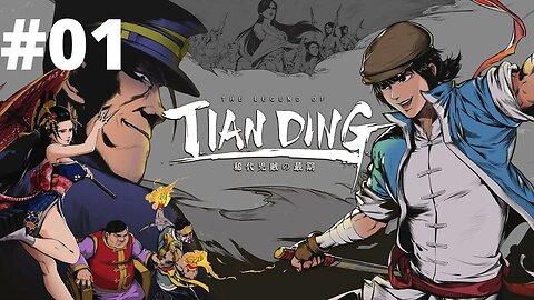 THE LEGEND OF TIAN DING - O INÍCIO DE GAMEPLAY | Xbox One 1080p 60fps