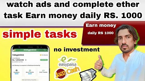 complete task and earn money daliy Rs.1000🔥 watch ads and earn money