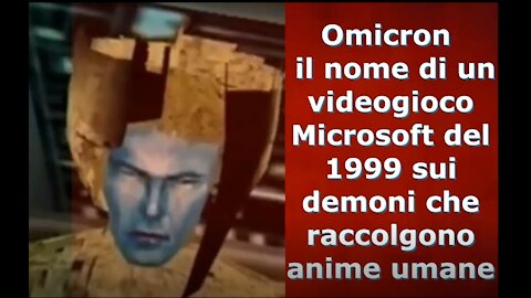 Omicron - il nome di un videogioco di Microsoft del 1999 sui demoni che raccolgono anime umane