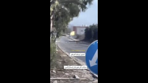 IDF Soldiers fire on a suspicious vehicle