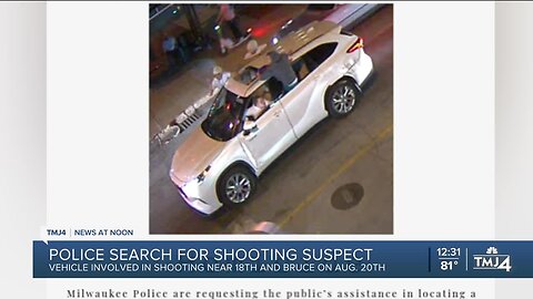 Deadly shooting; Milwaukee police searching for suspects