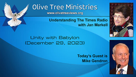 Unity with Babylon – Mike Gendron