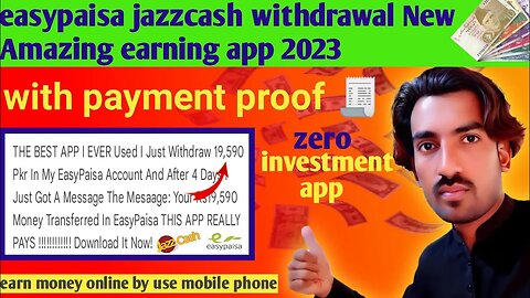 how to earn money online without investment for students in mobile 2023 √ best earning app 🤫
